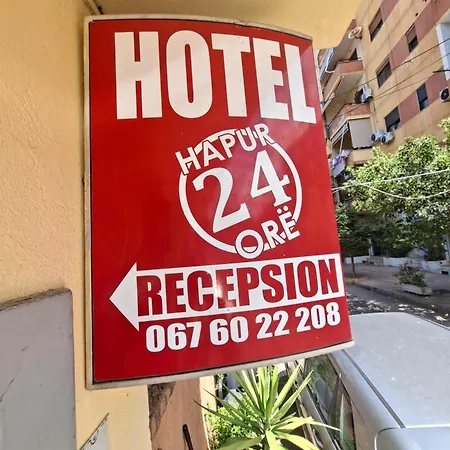 57 Πανσιόν